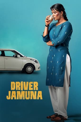 Poster de Driver Jamuna