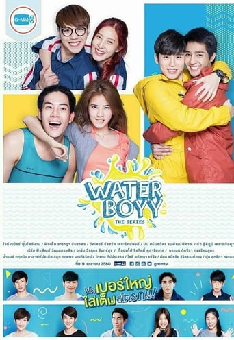 Poster de Waterboyy the Series