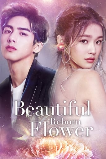 Poster de Beautiful Reborn Flower