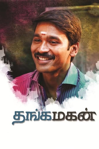 Poster de Thangamagan