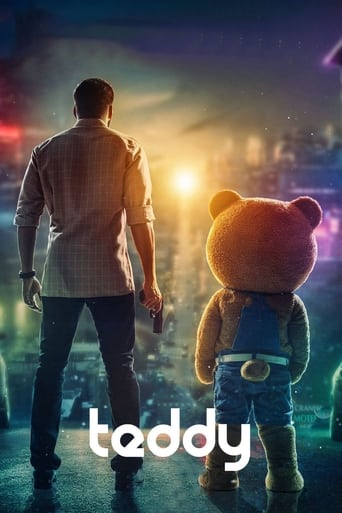 Poster de Teddy