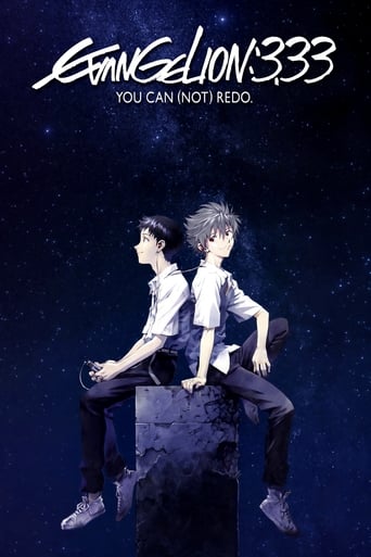 Poster de Evangelion: 3.0 You Can (Not) Redo