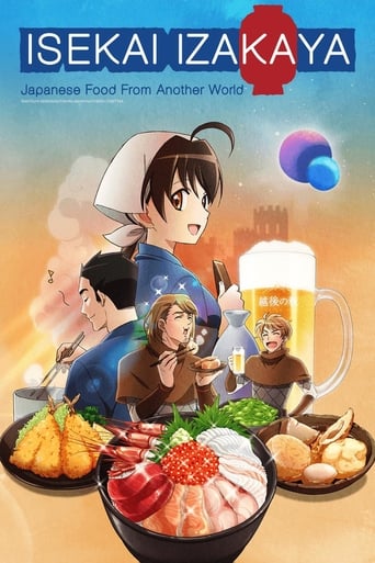 Poster de Isekai Izakaya: Japanese Food from Another World