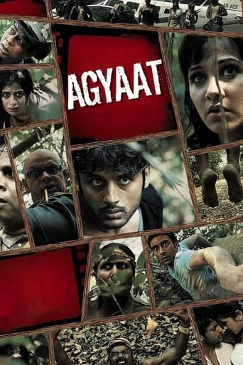 Poster de Agyaat