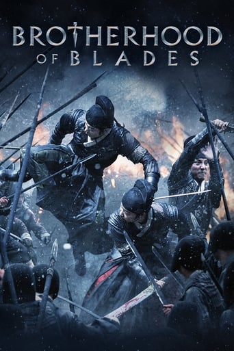 Poster de Brotherhood of Blades