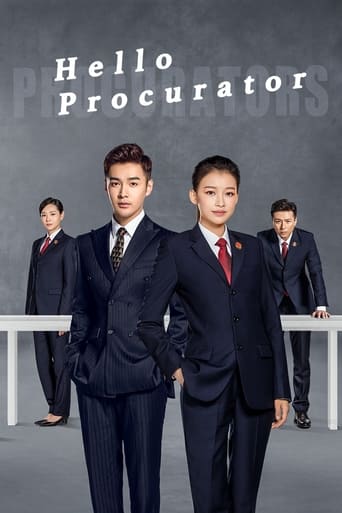 Poster de Hello Procurator