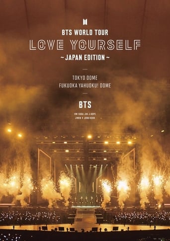 Poster de BTS World Tour: Love Yourself - Japan Edition