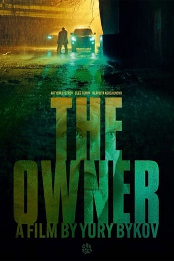 Poster de The Owner