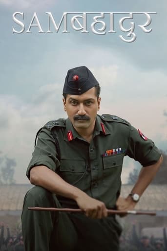 Poster de Sam Bahadur