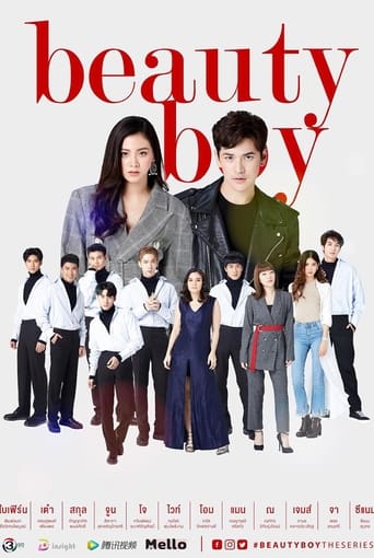 Poster de Beauty Boy