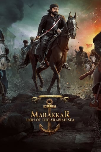 Poster de Marakkar: Lion of the Arabian Sea