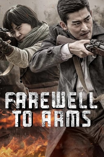 Poster de Farewell to Arms