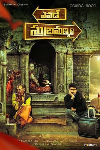 Poster de Yevade Subramanyam