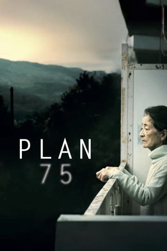 Poster de Plan 75