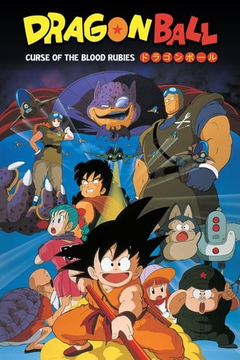 Poster de Dragon Ball: Curse of the Blood Rubies