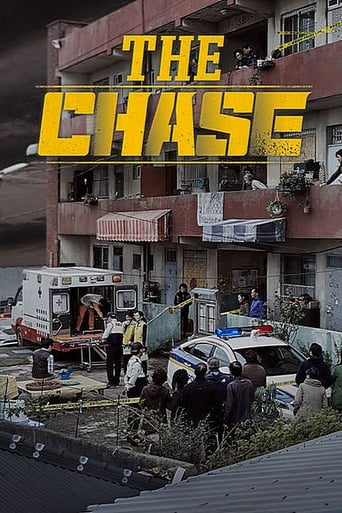 Poster de The Chase