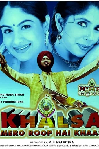 Poster de Khalsa Mero Roop Hai Khaas