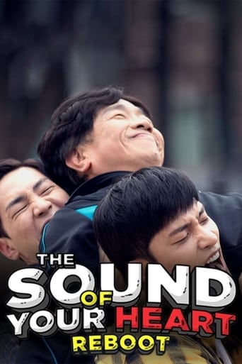 Poster de The Sound of Your Heart: Reboot