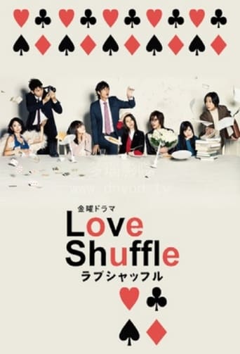 Poster de Love Shuffle