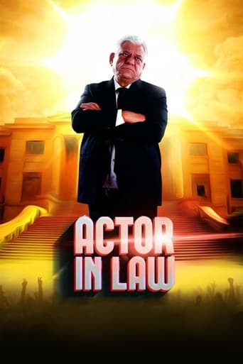 Poster de Actor in Law