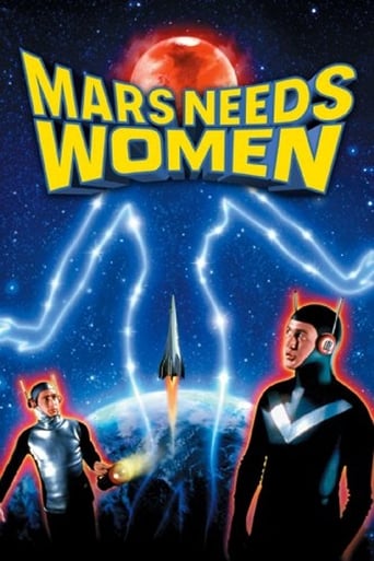 Poster de Mars Needs Women