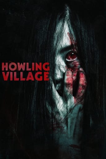 Poster de Howling Village