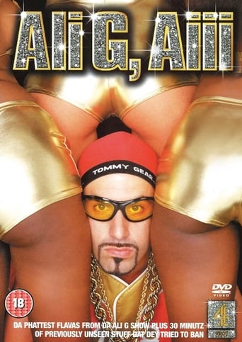 Poster de Ali G, Aiii