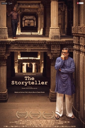 Poster de The Storyteller