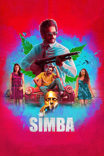 Poster de Simba