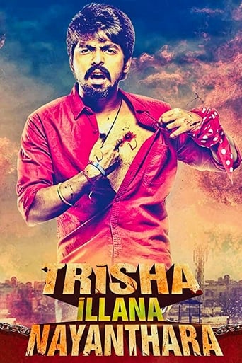 Poster de Trisha Illana Nayanthara