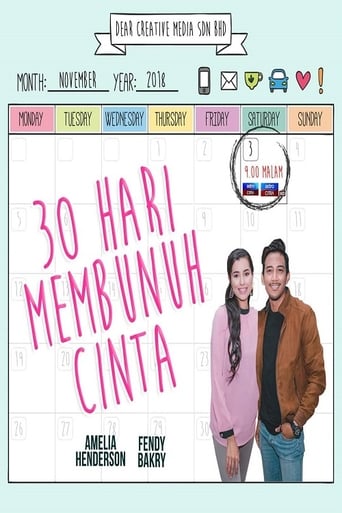 Poster de 30 Hari Membunuh Cinta