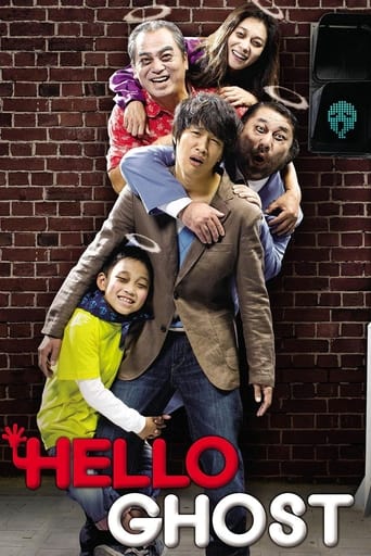 Poster de Hello Ghost