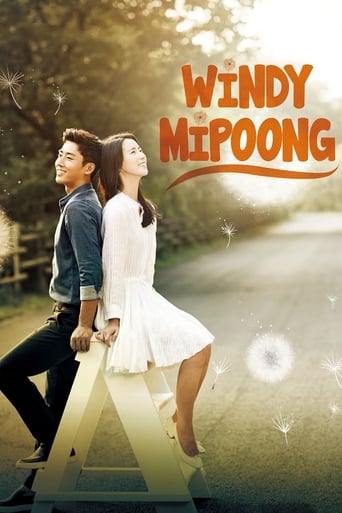 Poster de Windy Mi Poong