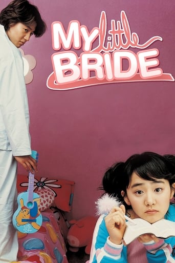 Poster de My Little Bride