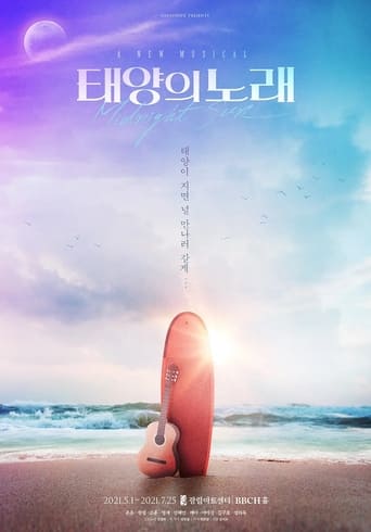 Poster de Midnight Sun (musical)