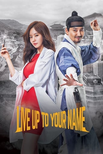 Poster de Live Up To Your Name