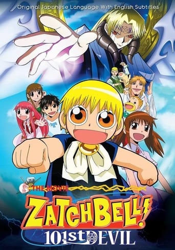 Poster de Zatch Bell! 101st Devil