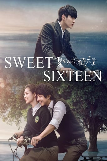 Poster de Sweet Sixteen