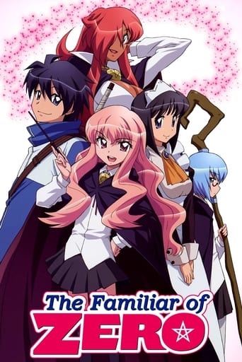 Poster de The Familiar of Zero