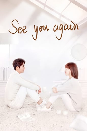 Poster de See You Again