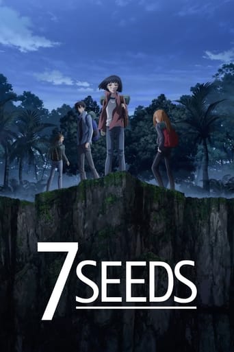 Poster de 7SEEDS