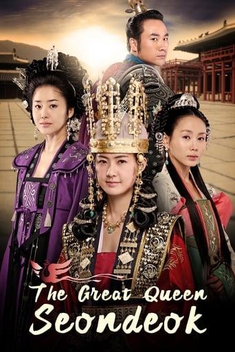 Poster de The Great Queen Seondeok