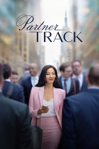 Poster de Partner Track