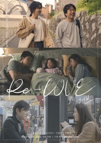 Poster de Re-LOVE