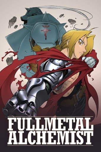 Poster de Fullmetal Alchemist