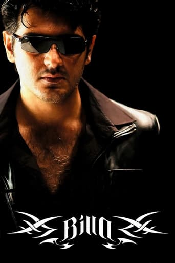 Poster de Billa