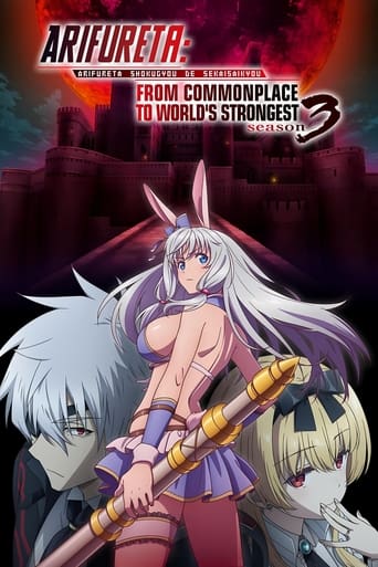 Poster de Arifureta: From Commonplace to World's Strongest