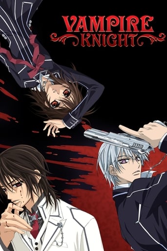 Poster de Vampire Knight