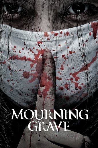 Poster de Mourning Grave