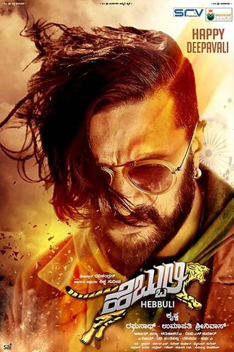 Poster de Hebbuli